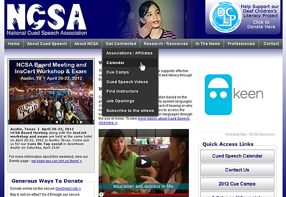 NCSA screenshot